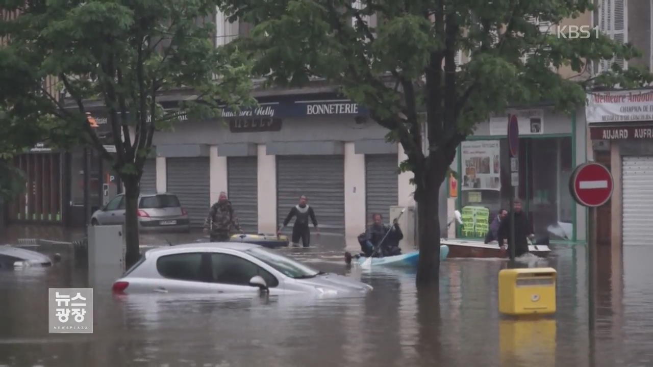 프랑스·독일 폭우로 물난리…루브르 박물관도 휴관