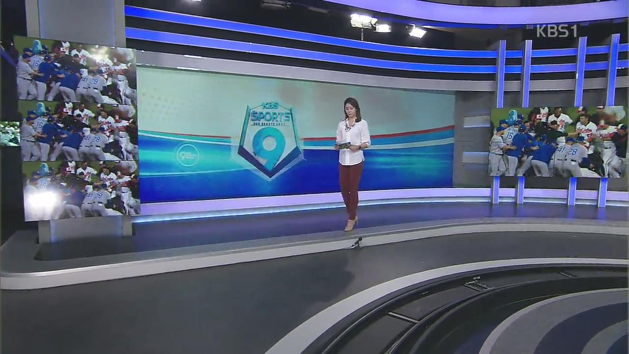 [스포츠9 헤드라인]