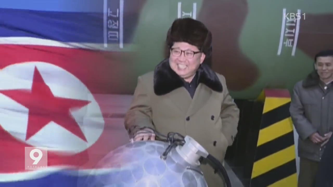 현실화하는 북핵 위협…北 ‘한국 핵무장론’ 비난