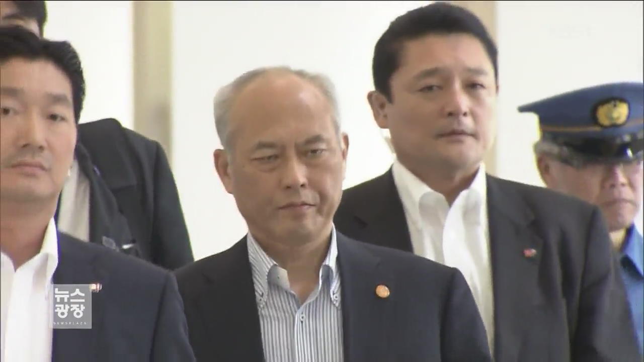 [지금 세계는] 日 도쿄도지사 또 사퇴…참의원 선거 변수로
