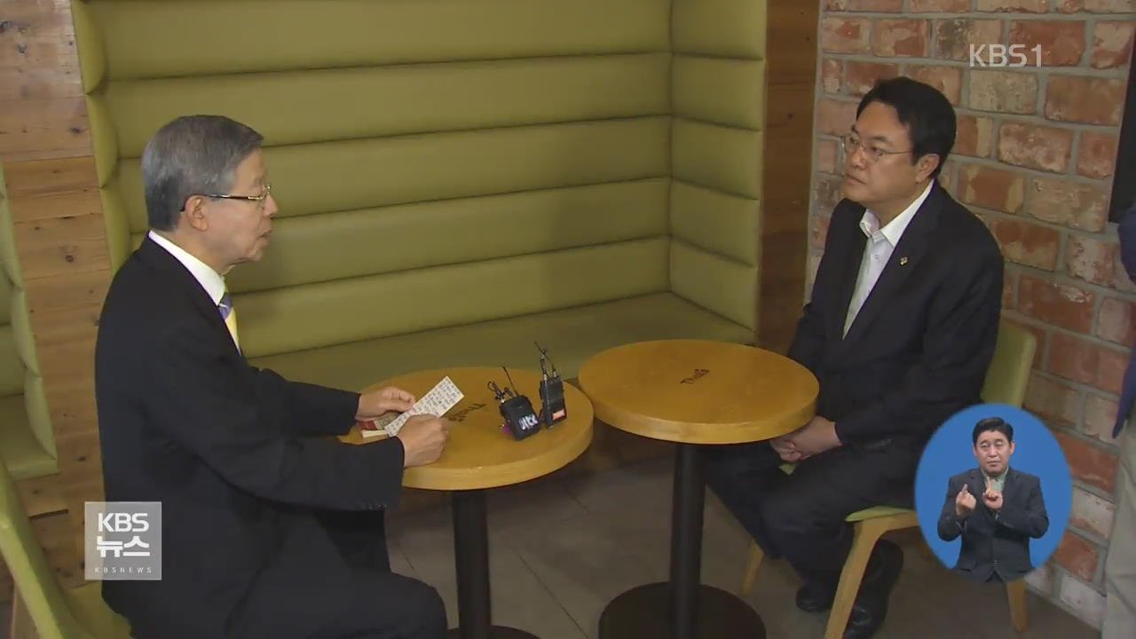 김희옥, “사과는 수용…거취는 더 고민”