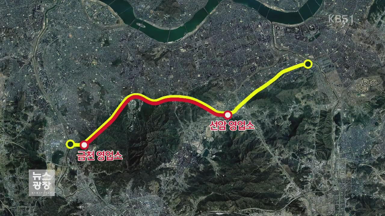 서울 ‘강남순환로’ 다음 달 개통…30분 단축