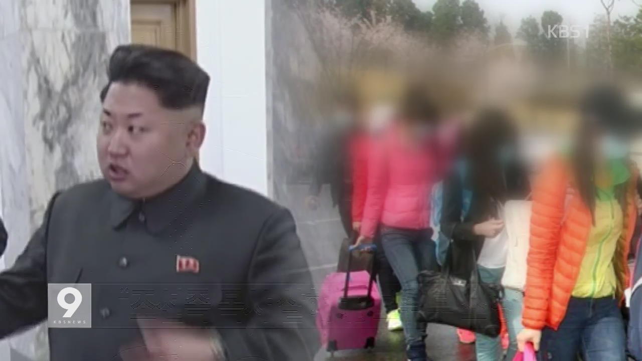 [단독] “김정은 보복 지시…우리 국민 ‘납치 맞교환’ 추진”