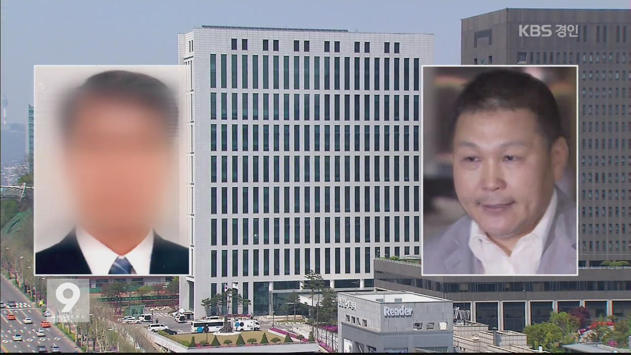 ‘정운호 1억 수수 혐의’ 검사 사무실 등 압수수색
