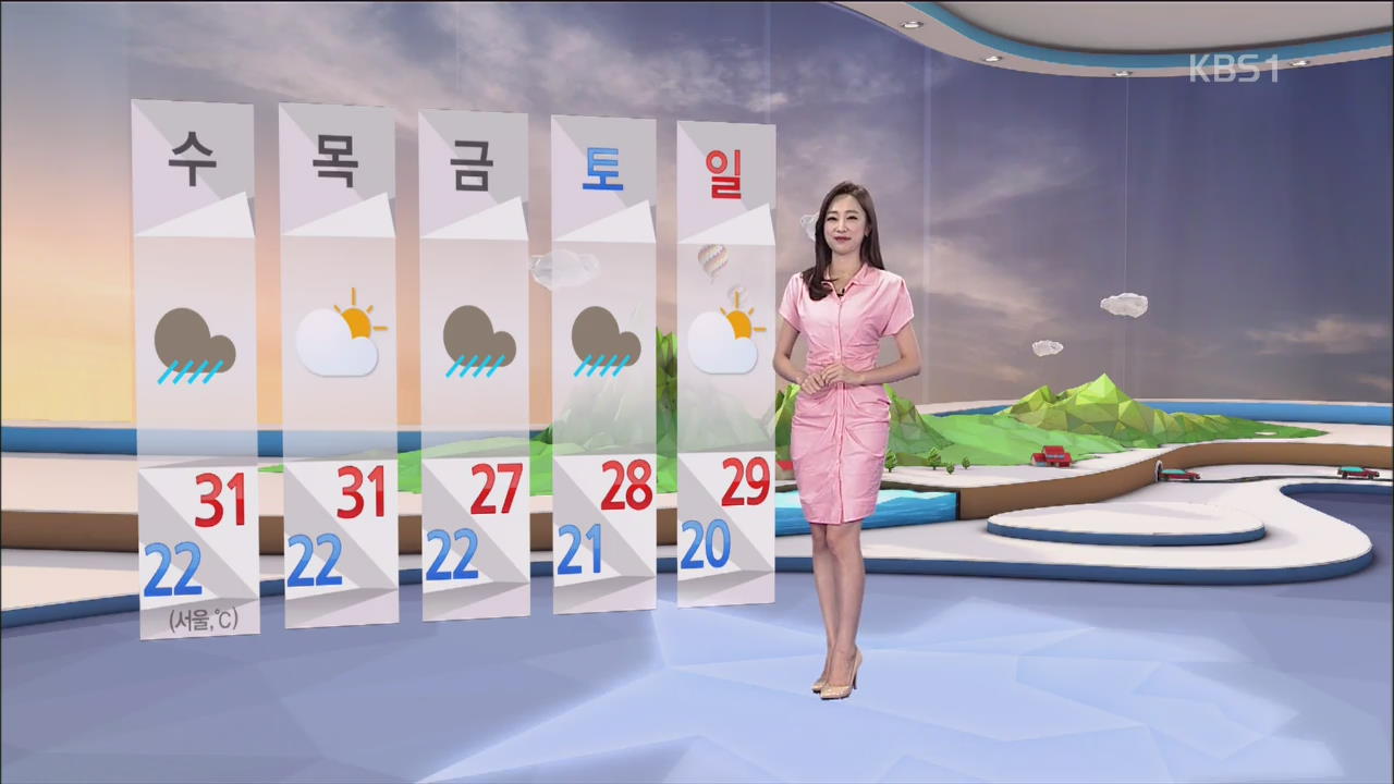 내일 전국 장맛비, 남부 최고 120mm 호우