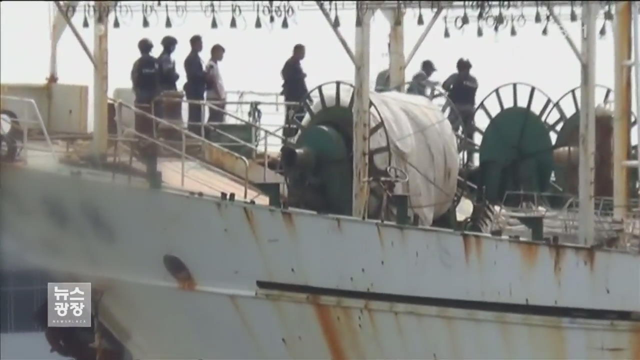 인니 “中 선박 등 불법조업 30척 폭파” 강경책