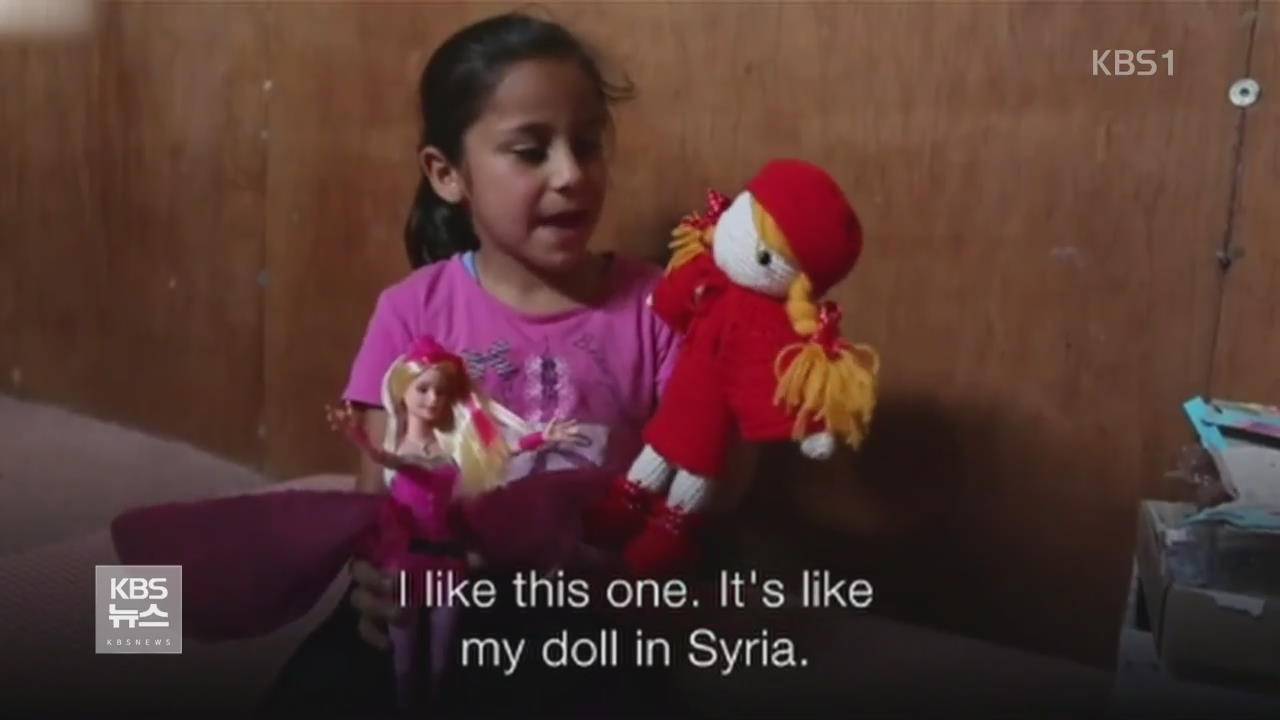 英 시리아 난민 소녀에게 도착한 선물