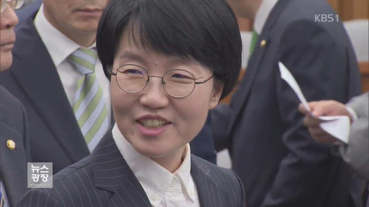 박선숙 의원  오늘 소환 조사…국민의당 ‘전전긍긍’