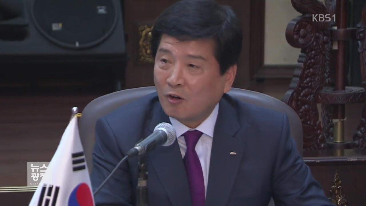 검찰, 대우조선해양 남상태 전 사장 오늘 소환