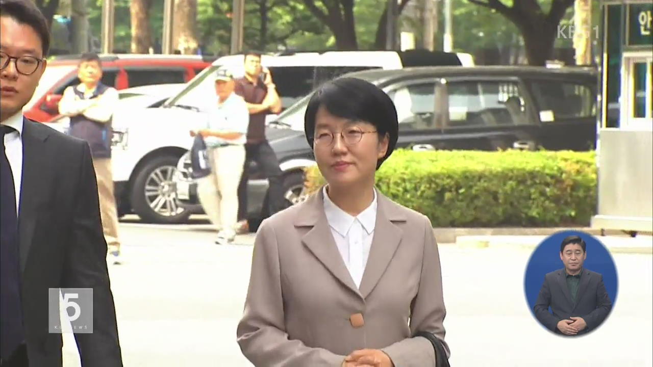 국민의당 홍보비 리베이트 의혹…박선숙 의원 검찰 출석