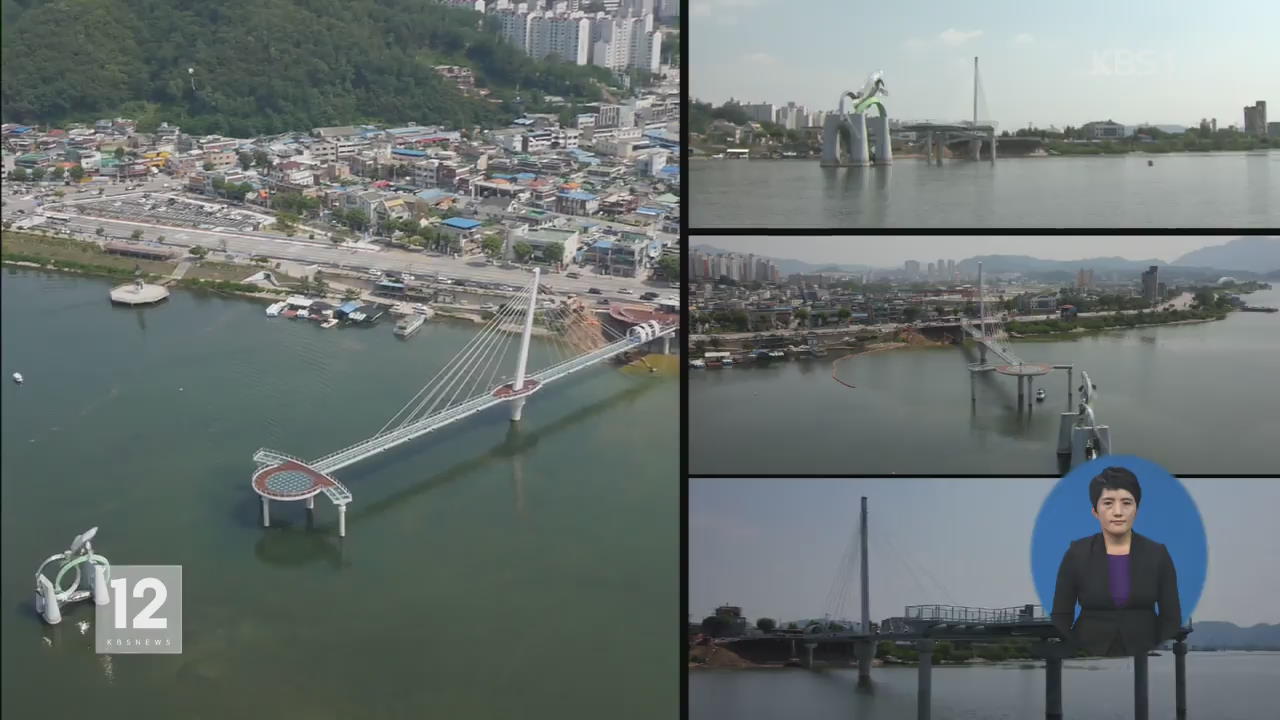 국내 최장 174m ‘유리 바닥’…소양강 스카이워크