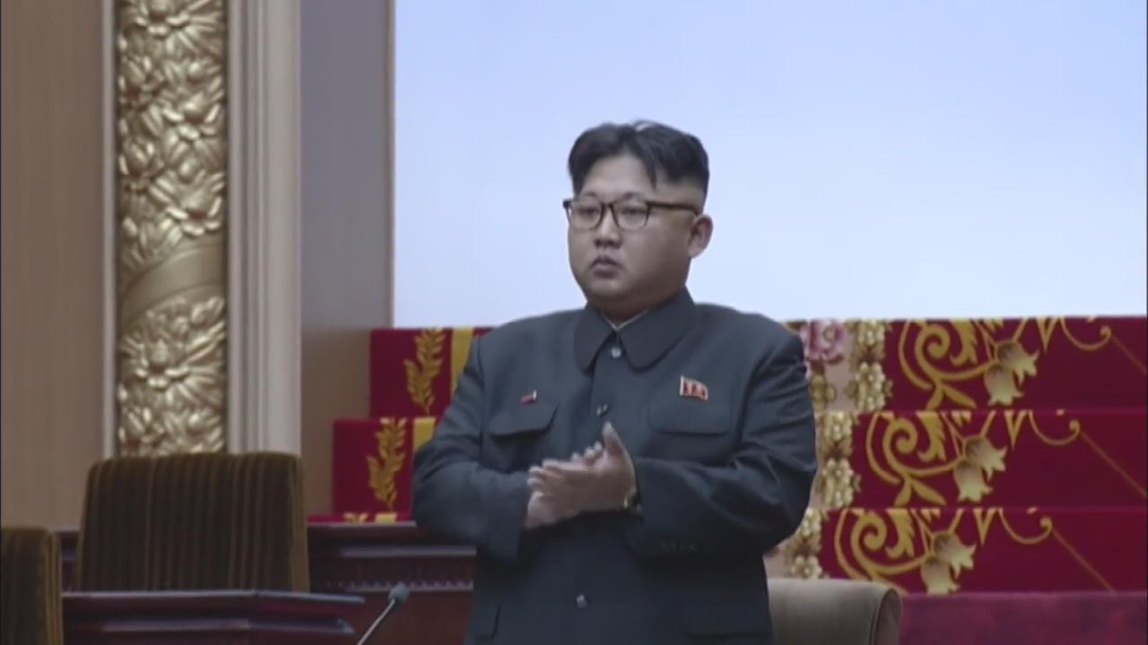 North Korea Assembly