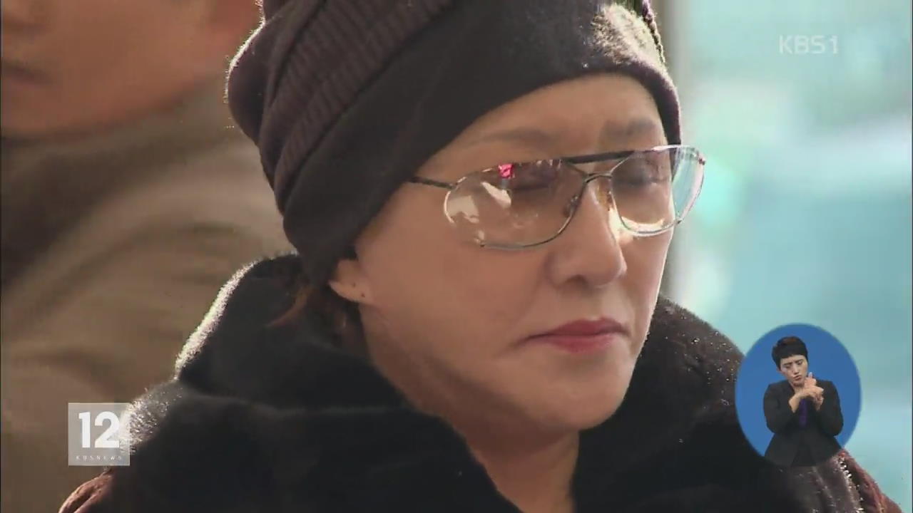 린다 김 ‘폭행·사기 혐의’ 확인…검찰 송치