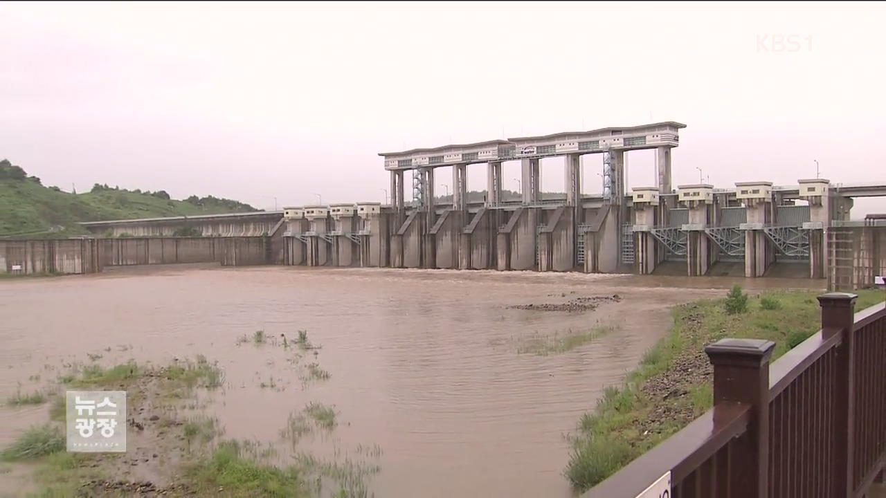 군남댐 ‘폭우’…北 기습 방류 우려