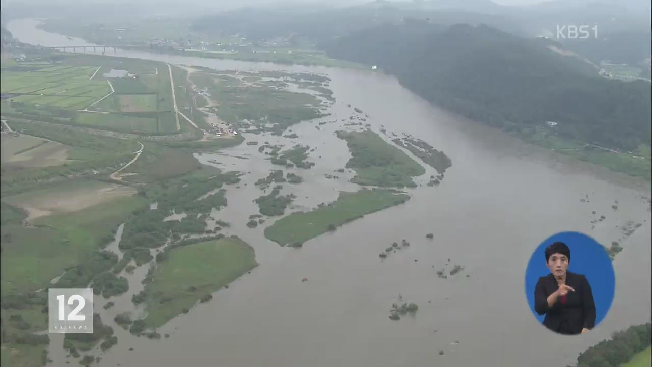 北 “최고 200mm 폭우”…황강댐 방류 시간 문제