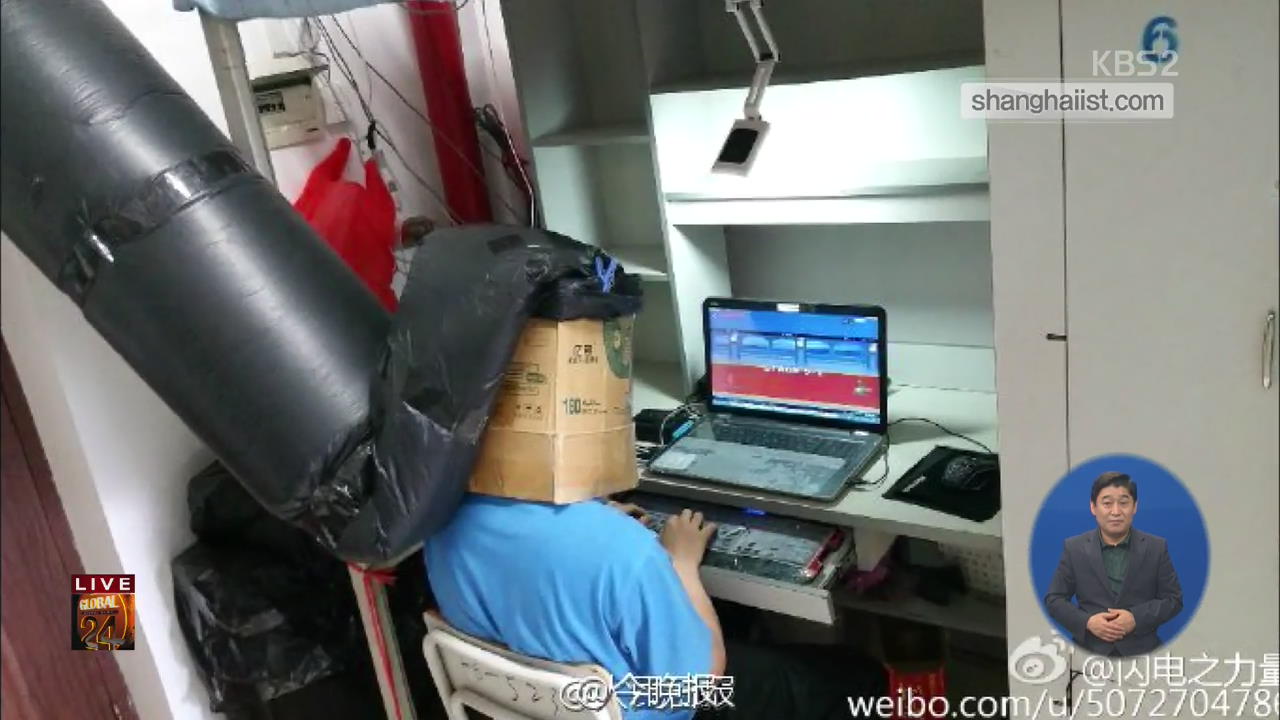 [글로벌24 브리핑] “담배 연기 싫어” 나만의 산소 호흡기