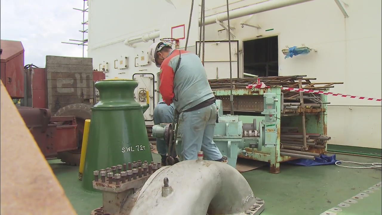 Ship Repair Market