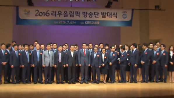 리우의 감동, ‘올림픽 명품 방송’ KBS와 함께! 