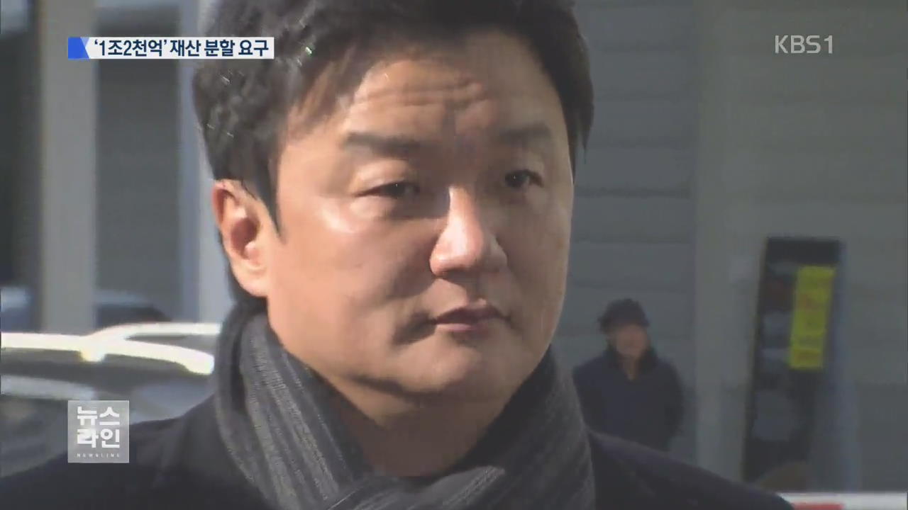 임우재, 이부진 사장에 1조 원대 재산분할 소송