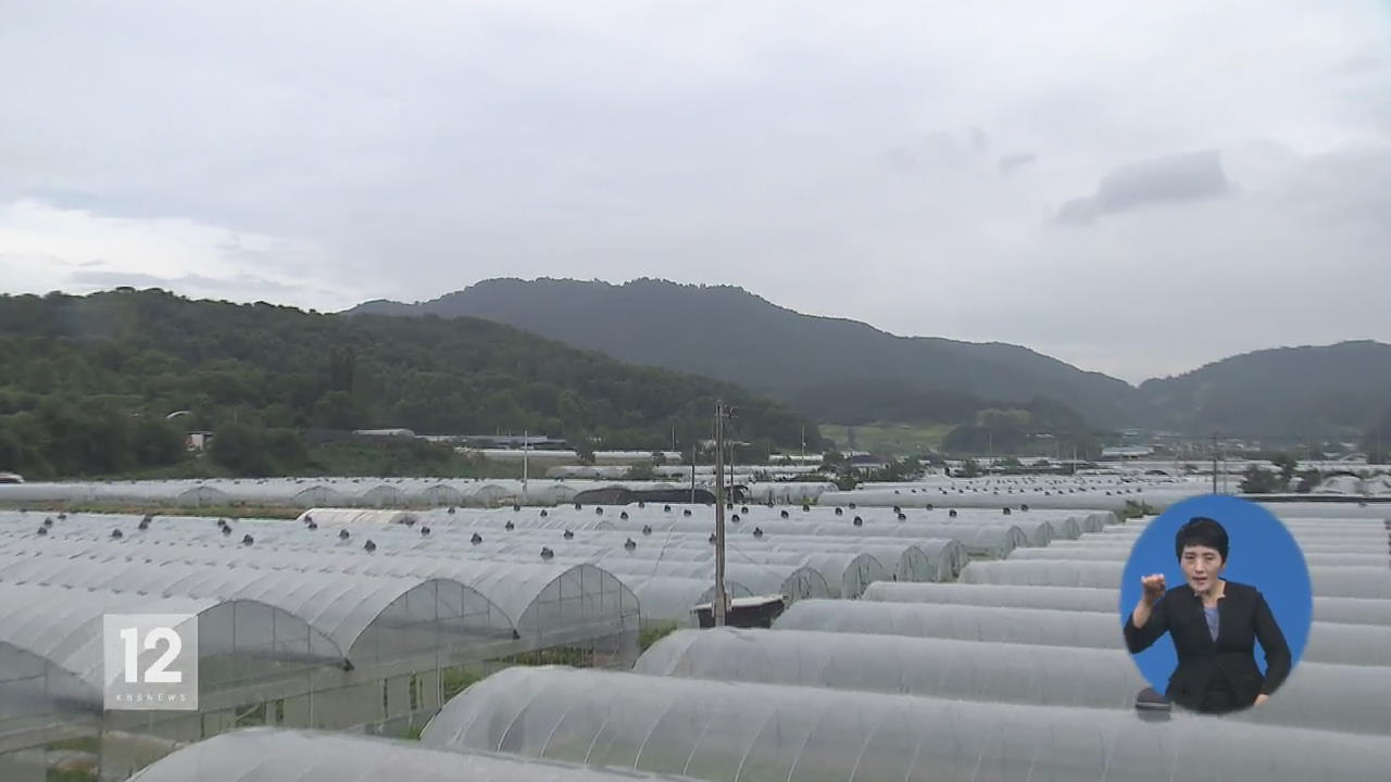 국방부, ‘사드’ 부지  오후 3시 발표…성주 유력