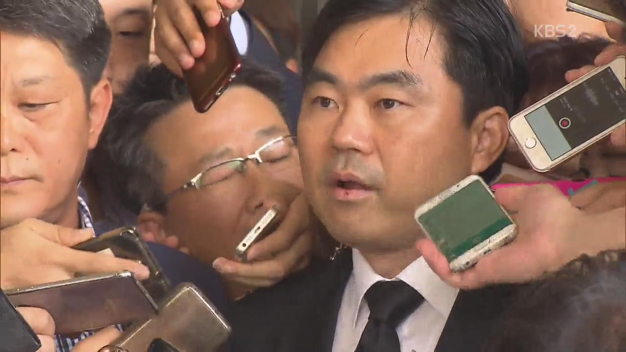 진경준 ‘뇌물 혐의’ 긴급체포…오늘 영장 청구