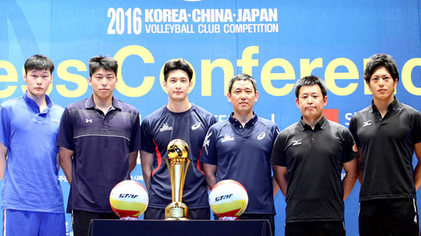 한·중·일 배구 교류전 개막…국제 경쟁력 강화