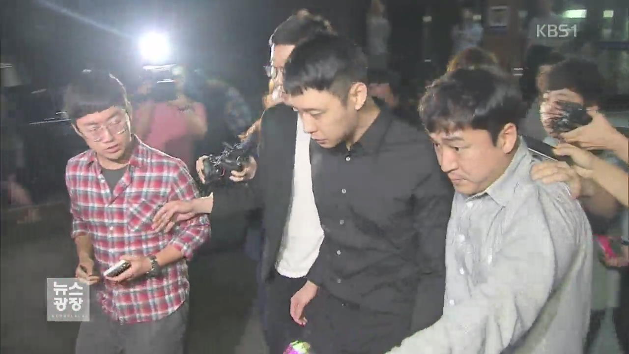 경찰, 박유천 성매매·사기 혐의 확인
