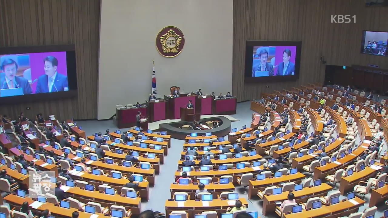 여야 사드 격돌…“사드 괴담에 엄정 대처”