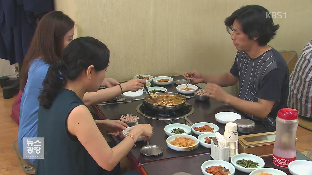 ‘당뇨억제’ 쌀 개발…기능성 쌀로 소비 촉진