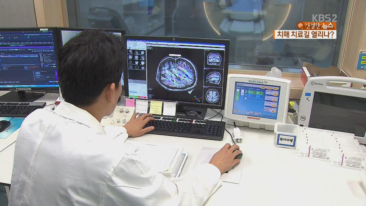 ‘한국인 노인 표준 뇌’ 개발…치매 등 치료 기여