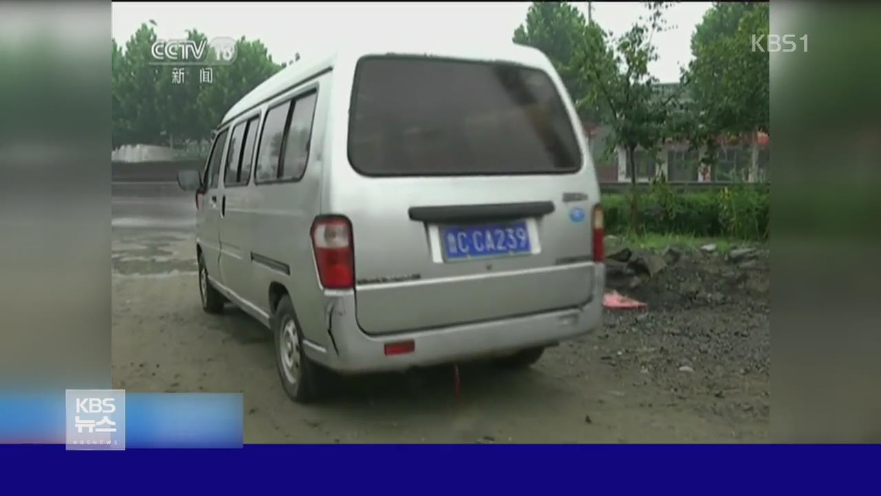 중국 유치원 통학, 5인승 차량에 23명 탑승