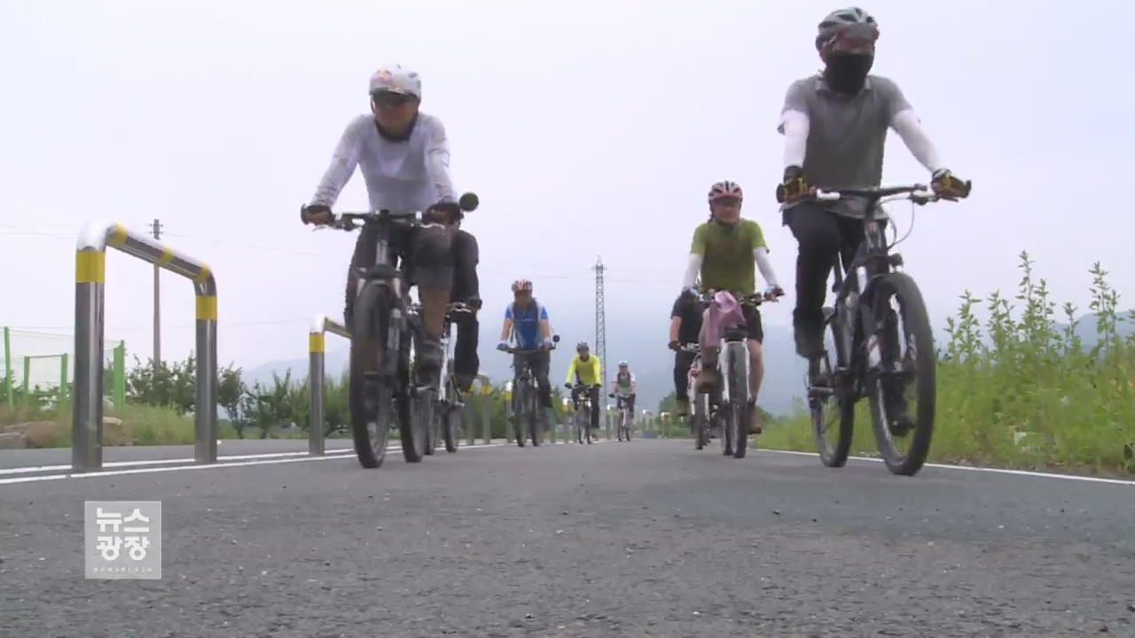 섬진강 영산강…자전거로 즐기는 남도