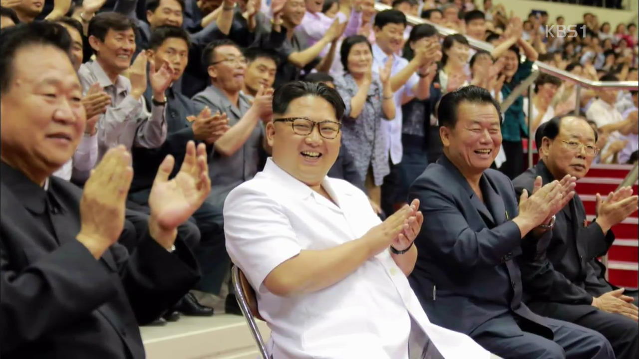 [클로즈업 북한] 리우로 가는 북한…‘올림픽 띄우기’ 본격화