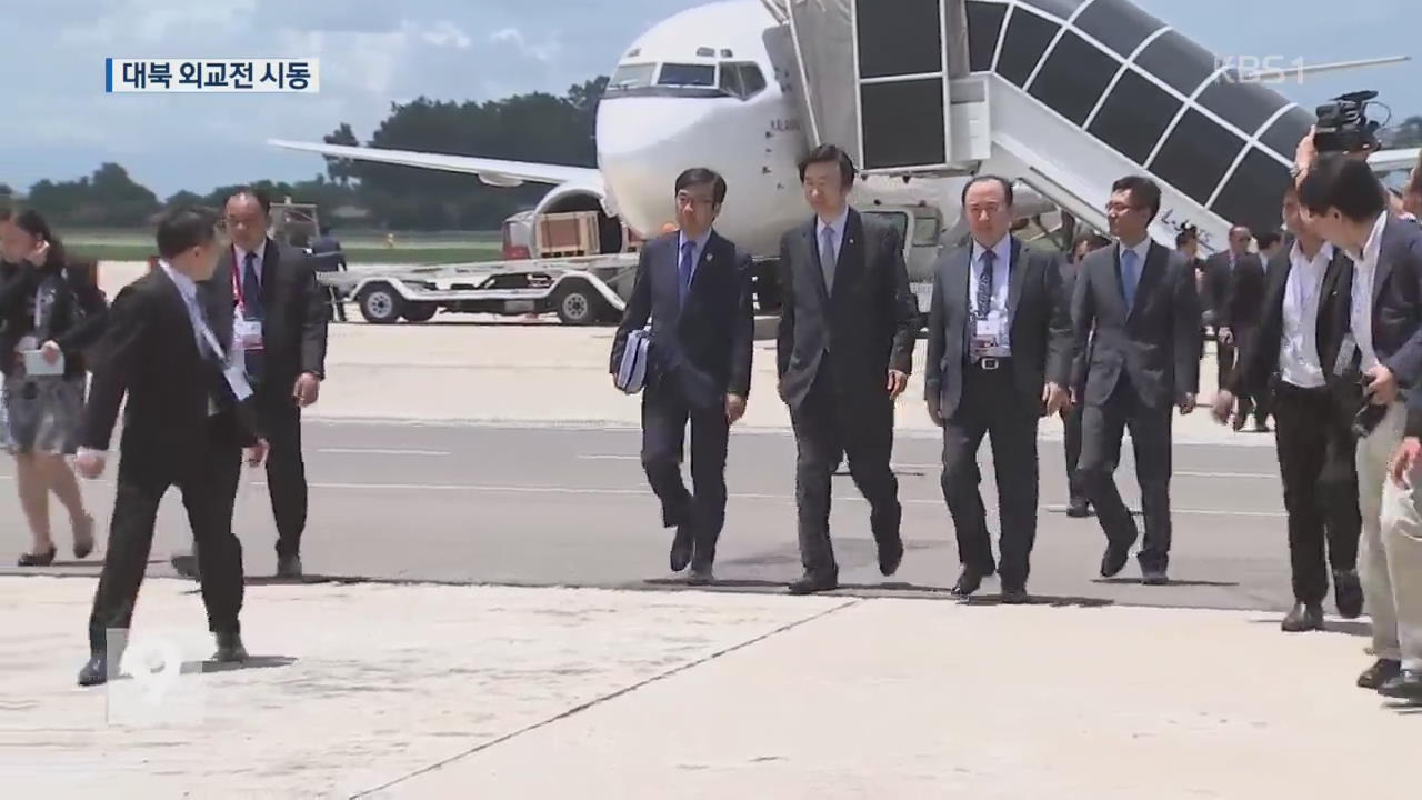 북핵 외교전 시동…한·중 외교 장관 만난다