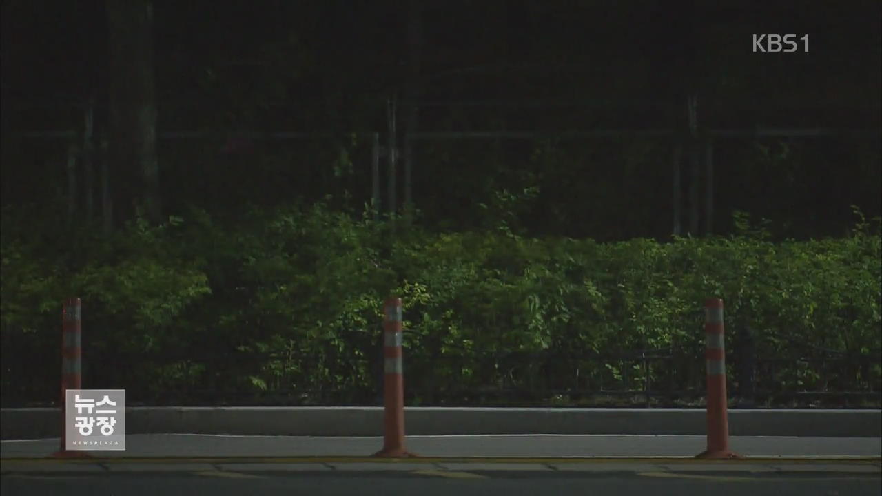 잠 못 이루는 밤…열대야 이어져