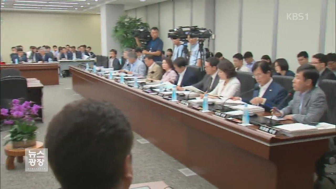 가습기살균제특위, 정부·기업 ‘현장조사’ 시작