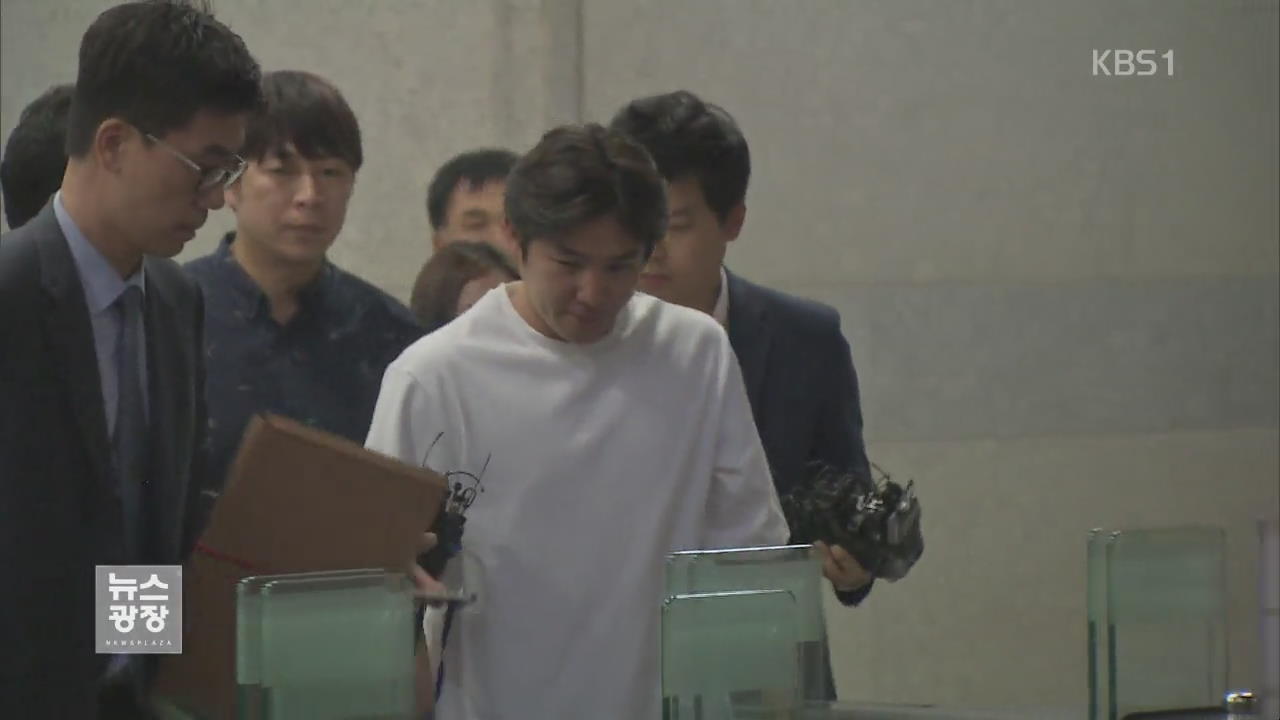 [문화광장] ‘음주운전’ 슈퍼주니어 강인, 정식 재판 회부