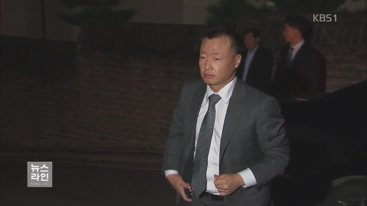 3년간 기사 12명 교체…정일선 검찰 송치