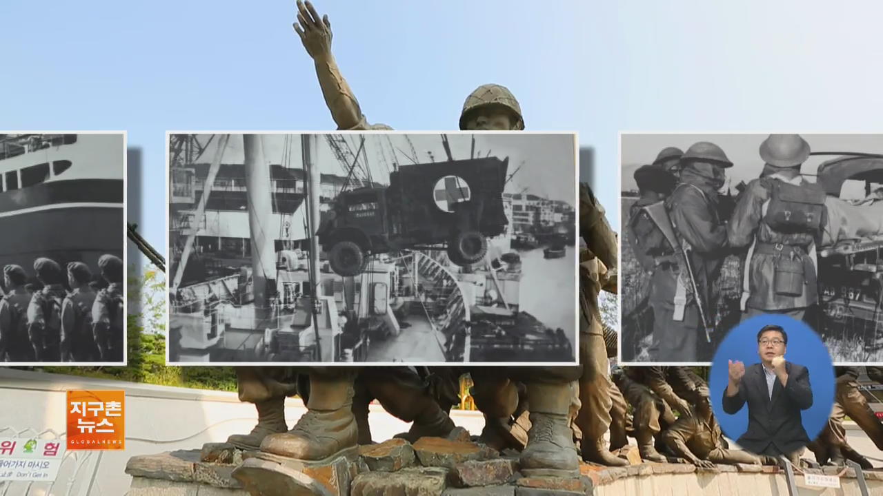 인도 6.25 참전 용사, 사진·기록물 한국 기증