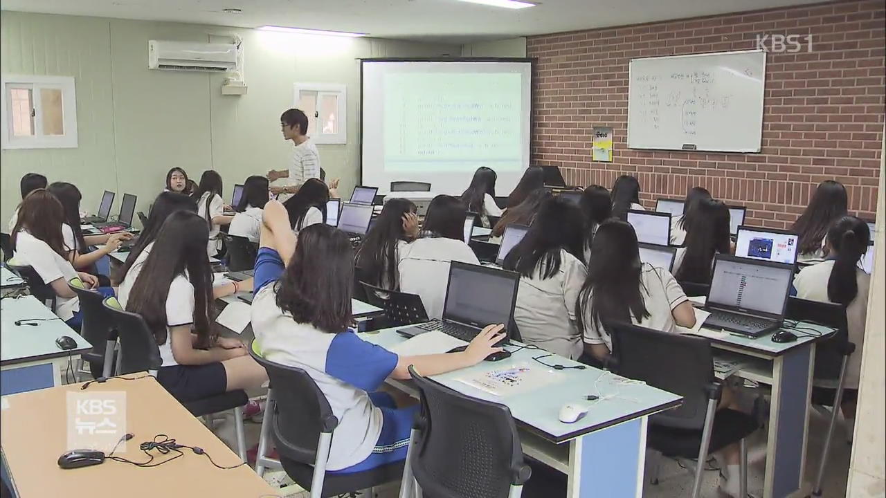 단원고 ‘존치 교실’ 이전 최종 합의