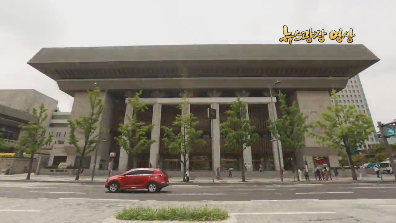 [뉴스광장 영상] 한국의 근현대 건축 ‘세종문화회관’