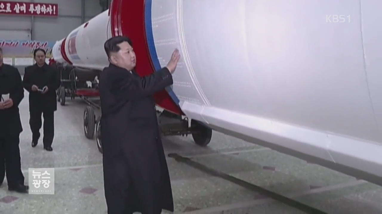 후지모토 “김정은 ‘핵 보유 지위 포기못해’”