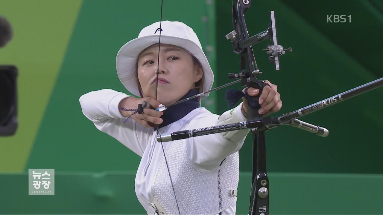 양궁 장혜진, 금빛 명중 ‘첫 2관왕’…기보배 銅