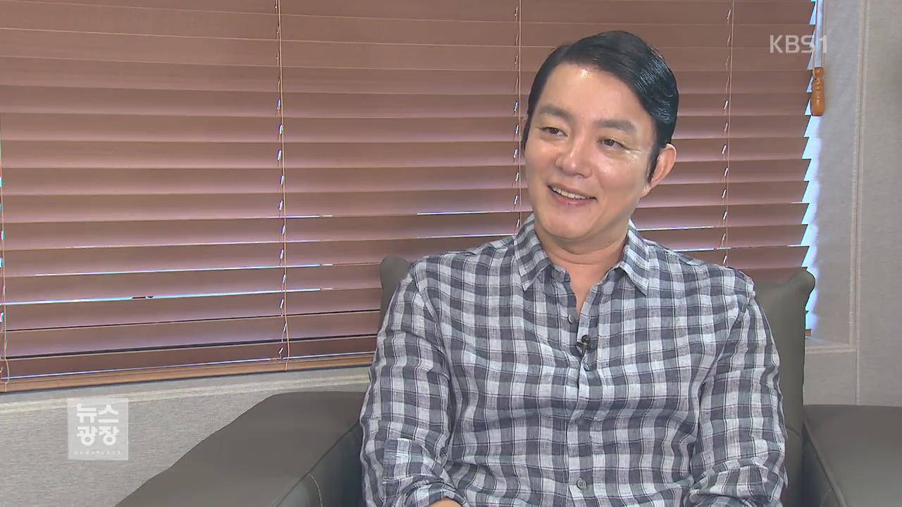 [문화광장] 이범수 “연기는 즐거운 여행”