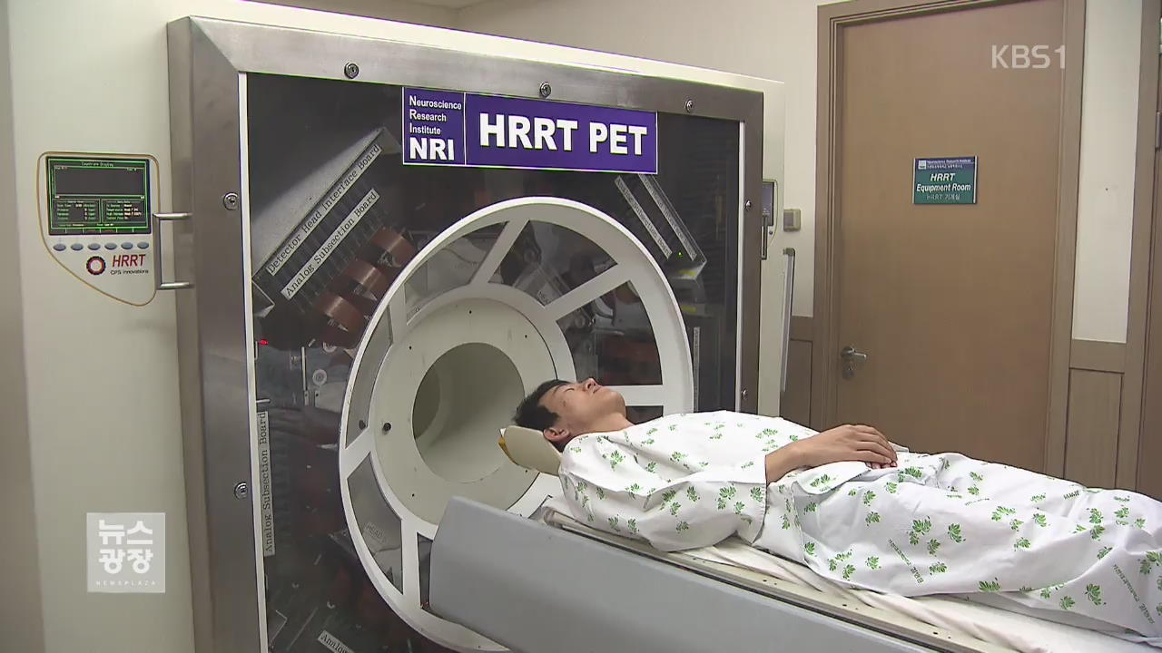‘방사선 ↓ 해상도 ↑’ PET-MRI 국산화 시동