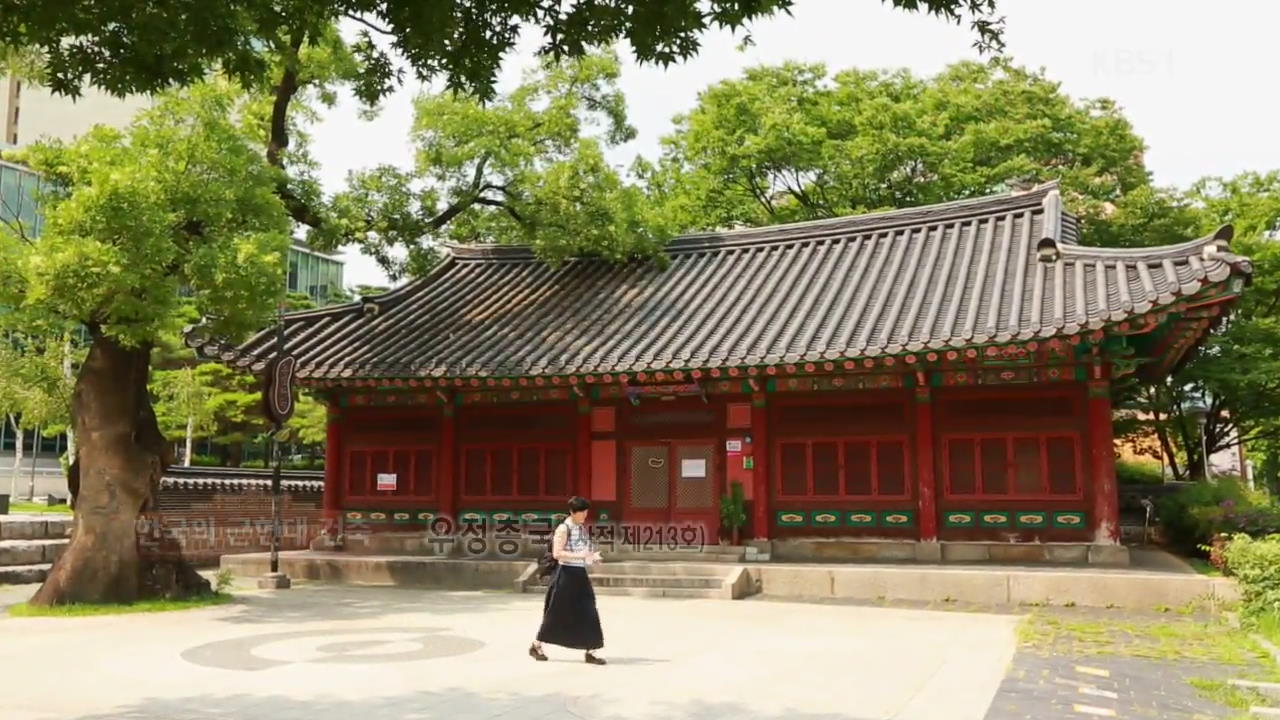 [뉴스광장 영상] 한국의 근현대 건축 ‘우정총국’
