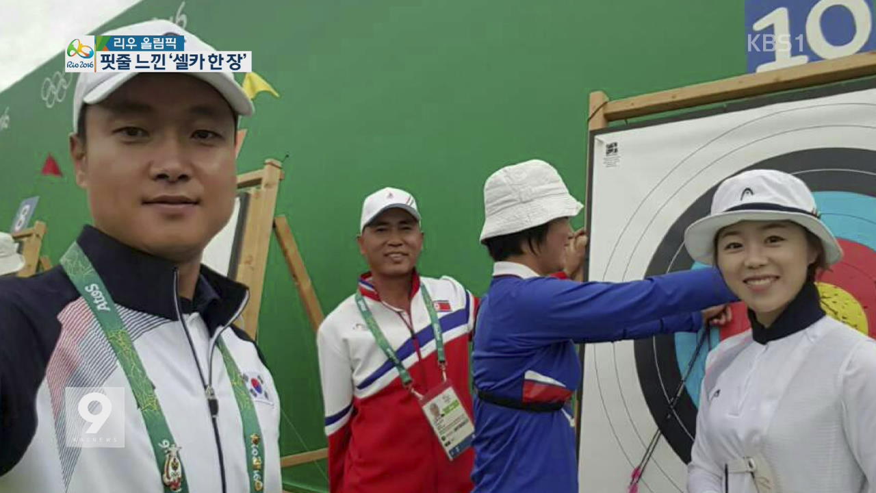 북한 강은주, 사진속 숨은 사연 ‘저는 못봅니다’