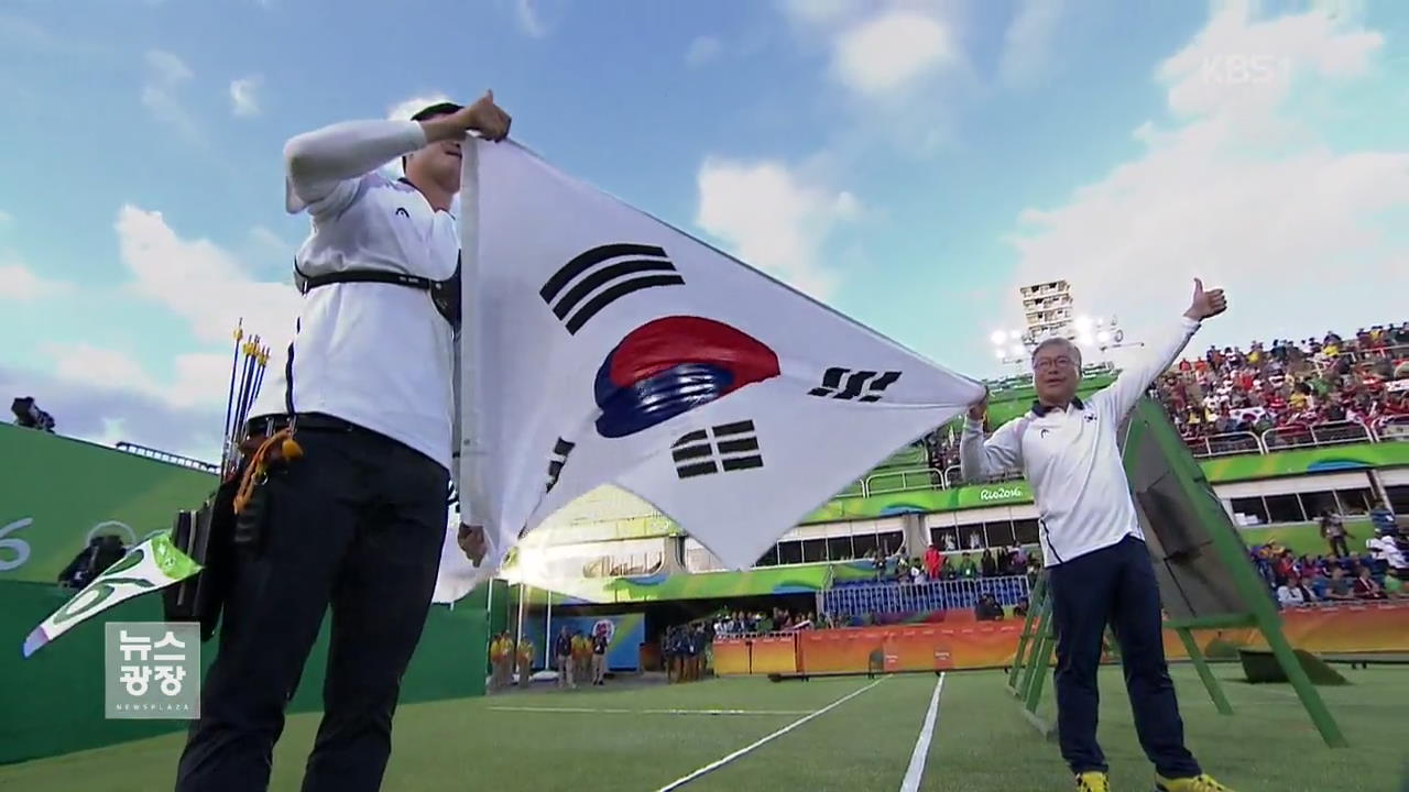 양궁 구본찬 ‘2관왕’…태극궁사 전 종목 석권