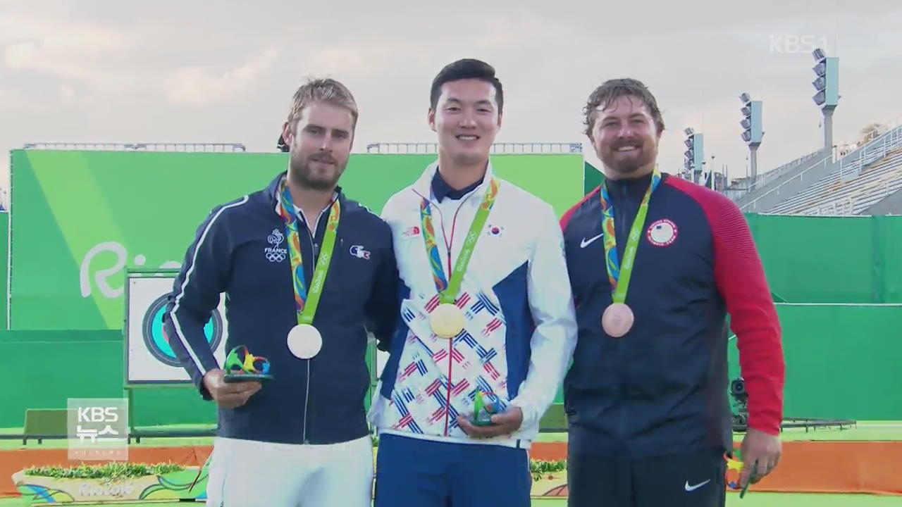 구본찬 2관왕…한국양궁 사상 첫 전종목 석권