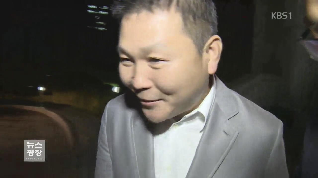 ‘정운호 사건 판사 로비 의혹’ 성형외과 원장 구속영장